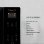 Микровълнова фурна с грил Cecotec ProClean 6110 23L 800W, снимка 2