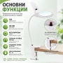 Професионална мощна увеличителна настолна лупа 10X увеличение с LED осветление за четене гоблени, снимка 2