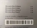 1:18 Метален модел на Mercedes Benz E Class W212 , Minichamps, снимка 18