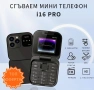 Сгъваем мини телефон отворен за проба , снимка 2