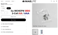 Оригинал Mini MAGLITE Classic ENERGIZER Американски Мини ФЕНЕРИ Прожектори за Батерии AA-AAA БАРТЕР, снимка 10