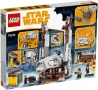 НОВО ЛЕГО 75219 СТАР УОРС - Имперски AT-Hauler LEGO 75219 STAR WARS - Imperial AT-Hauler, снимка 3