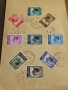 ПОЩЕНСКИ Плик 1937 г. Белгия , снимка 8