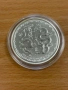 Ниуе 2018 - 2 долара - Два дракона, 1 OZ - Сребърна монета, снимка 1