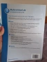 MyGrammarLab Intermediate B1/B2, снимка 2