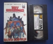 Видеокасета VHS Малки Войници , снимка 2