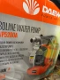 Помпа водна двутактова Daewoo DAWP5200A, снимка 1
