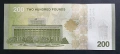 Сирия. 200 паунда. 2025 година. UNC., снимка 2