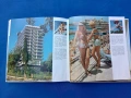 От море до море, снимка 4