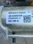 233008820R стартер от Renault Clio 5 1.0 LPG, двигател H4D480, ск. кутия JT4 6 ск., 90 кс., снимка 6