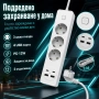 Смарт Разклонител Aerbes с 3 контакта 4 USB портове Type-C и 2м кабел, снимка 8