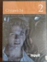 НОВИ, ЗАПЕЧАТАНИ DVD ФИЛМИ, снимка 2