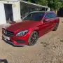 Mercedes-Benz C300 Hybrid W205 AMG пакет Комби Десен волан Автомобилът се продава цял 6999€, снимка 1
