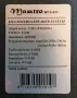 Мултимедийни тонколонки Maxxtro WCS - 611, снимка 7