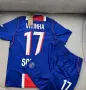 ПСЖ Vitinha #17 | Цял Футболен Екип PSG 26/27 | Размер L | , снимка 8