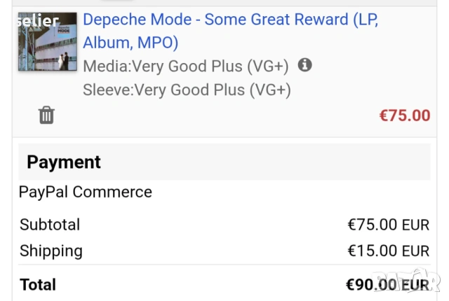 Depeche Mode ‎– Some Great Reward Издание 🇬🇧 UK 1984г-Първа преса Състояние на винила:VG+ Състояни, снимка 5 - Грамофонни плочи - 54887655