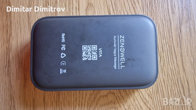 Уред за стимулацията на вагус нерва ZenoWell Vita – чисто нов, неизползван, в перфектно състояние, снимка 10 - Други - 54964725