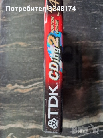 Аудио касети, снимка 18 - Декове - 54315400