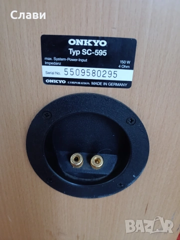 Високи Тонколони ONKYO SC-595 , снимка 3 - Тонколони - 54211411