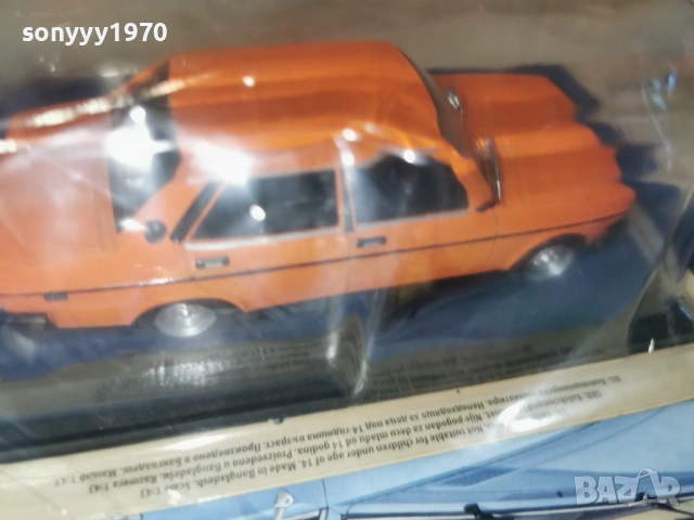 FIAT-METAL CAR 1405261936L1, снимка 10 - Колекции - 54555129