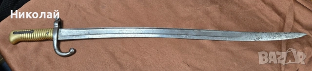 Щик, нож, кама за Шаспо 