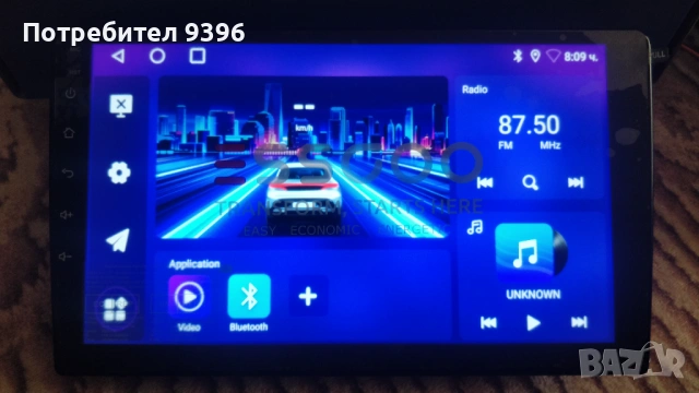 Мултимедия 9 инча андроид 15, снимка 13 - Аксесоари и консумативи - 53988980