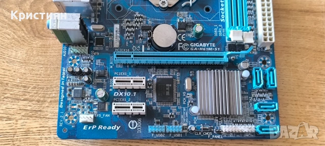 Дънна платка Gigabyte GA-H61M-S1 + Процесор Intel i5-2400 3.10GHz, снимка 12 - Дънни платки - 54902023