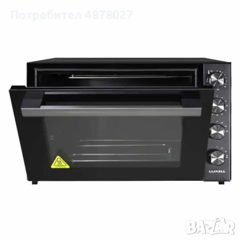 МИНИ ФУРНА , 70л ЧЕРЕН ГРАНИТ LX-9325CTDB,ЧЕРЕН INOX LUXELLLX-9325-CTDX, снимка 10 - Печки, фурни - 55513478
