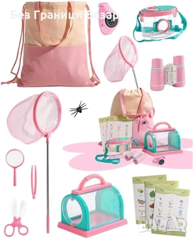 Нов Комплект за изследване на насекоми за деца с чанта 12 в 1 играчка идеален подарък