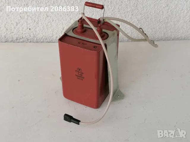 Кондензатор К75 - 53 - 5к