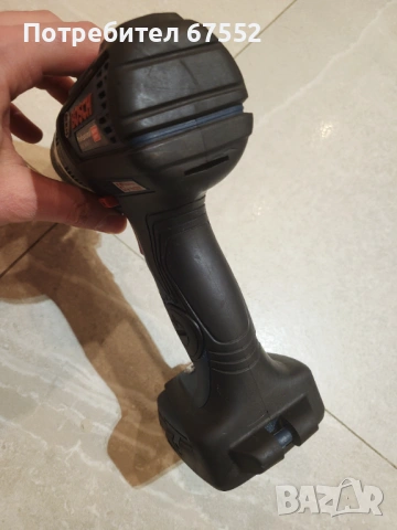 Bosch GSB 18V-60 безчетков винтоверт, отличен, цена 56 EUR без коментар!, снимка 4 - Винтоверти - 54643490