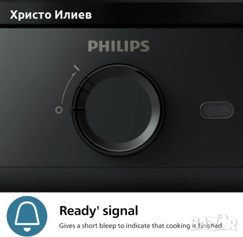 Яйцеварка Philips 3000 Series, снимка 4 - Други - 54546697