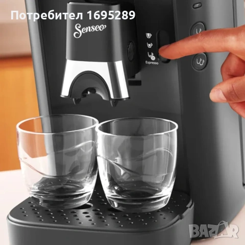 Еспресо кафемашина с капсули Philips Senseo Maestro (CSA260/61) 1450W, снимка 4 - Кафемашини - 55009664