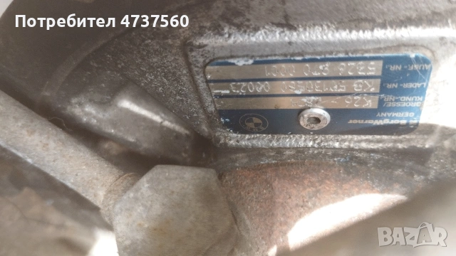 Турбина за BMW X530 Dizel, снимка 3 - Части - 54585393