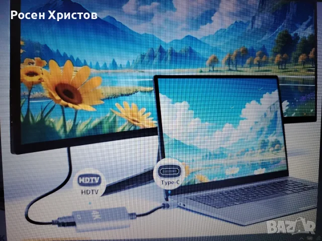 Адаптер Type-C към HDTV, USB-C към HDTV, снимка 8 - Друга електроника - 55420408