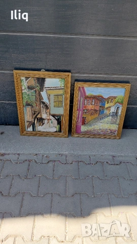 стария град на Пловдив. 
