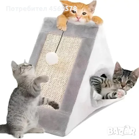 Къщичка за котки 4 в 1 - Драскалка, легло, играчка и уютно скривалище 39 x 45 x 14 cm., снимка 4 - За котки - 55318906