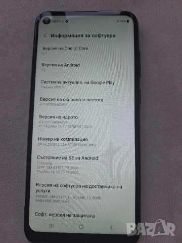 Samaung galaxy a11 3gb.ram, снимка 7 - Samsung - 55178640