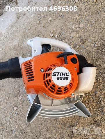 моторна духалка stihl bg 56, снимка 11 - Градинска техника - 54108111