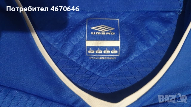 Футболна тениска Glasgow Rangers Pedro Mendes, снимка 6 - Футбол - 54807727