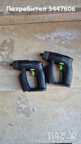 Festool CXS 