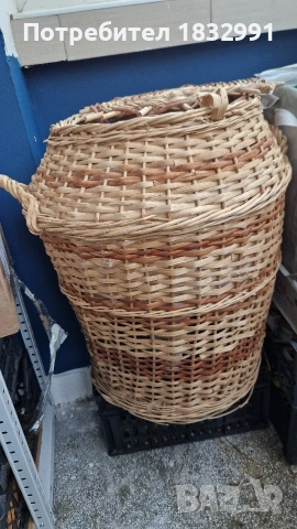 Ратанов кош 