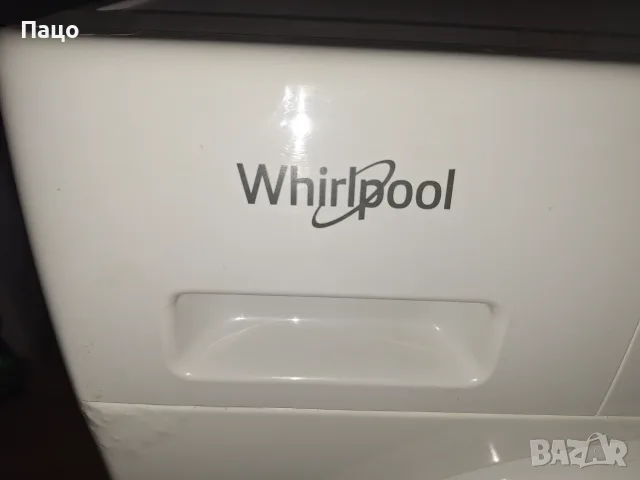 Пералня с предно зареждане Whirlpool FWL61252W EU - 6кг, Енергиен клас А++, , снимка 2 - Перални - 55618840