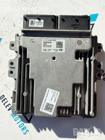 39199-2U600 39111-2U870 компютър за двигател от Kia Sportage 5, 1.6 CRDi MHEV двигател D4FE, 136 кс.