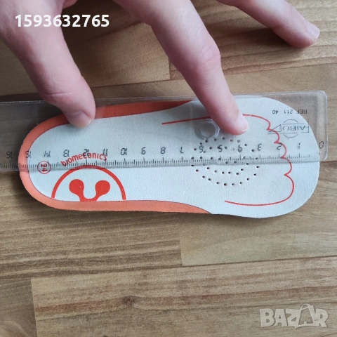 Обувки за момче biomechanics 24, снимка 8 - Детски обувки - 54028702