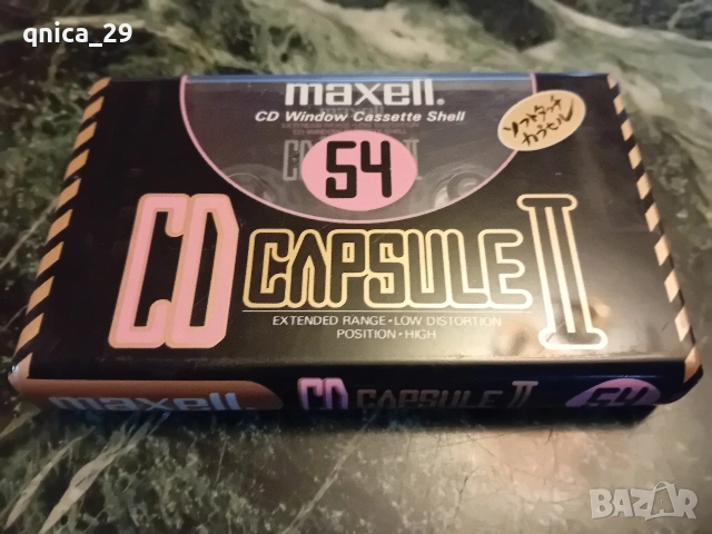 Maxell Capsule ll 54