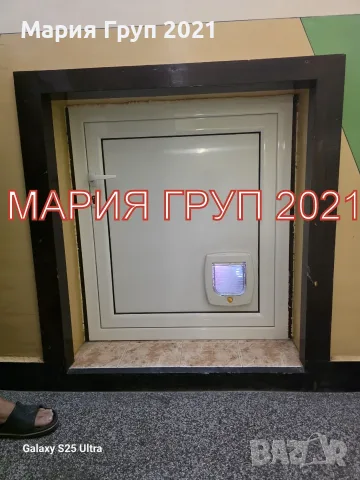 🏡 Агенция за недвижими имоти представя: Втори етаж от къща в кв. „Куба“, гр. Хасково , снимка 10 - Етаж от къща - 55563285