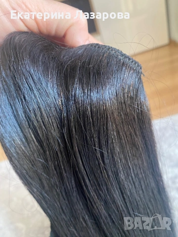 Естествена коса Дима Стил