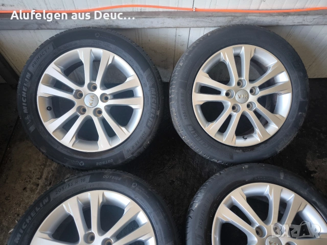 Джанти за Kia 16, снимка 3 - Гуми и джанти - 55014176