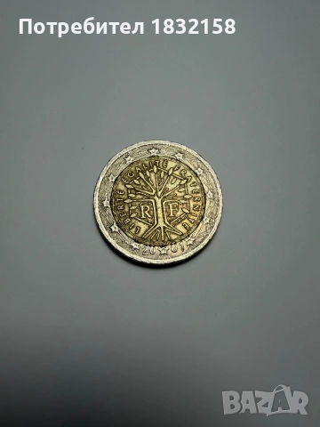 Монета 2€ с дефект, снимка 2 - Нумизматика и бонистика - 54861923